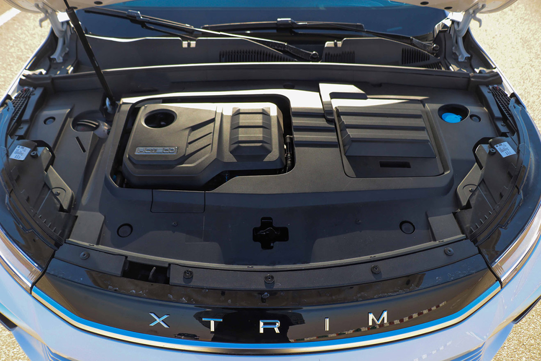 فنی و موتور اکستریم تی ایکس