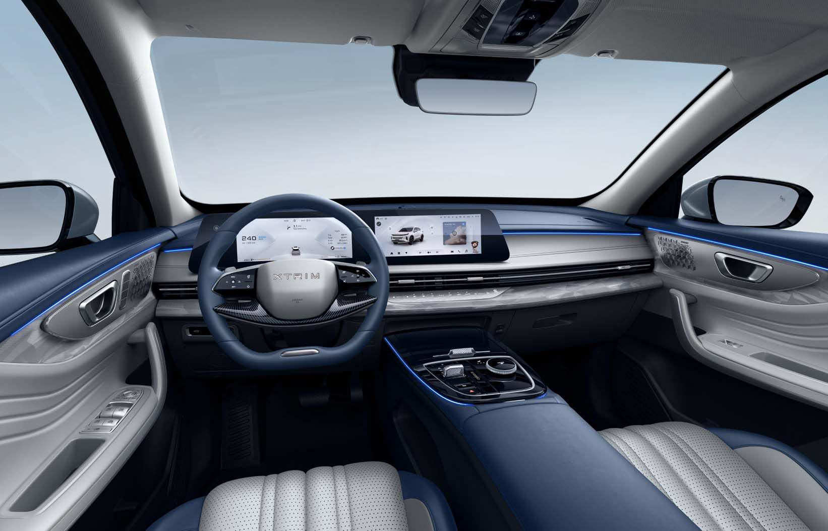 داخل اکستریم vx