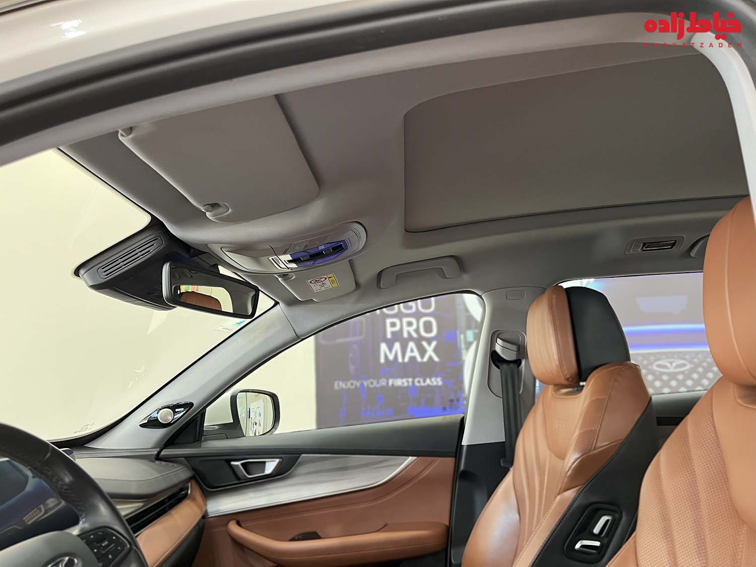 F8 پرومکس سقف