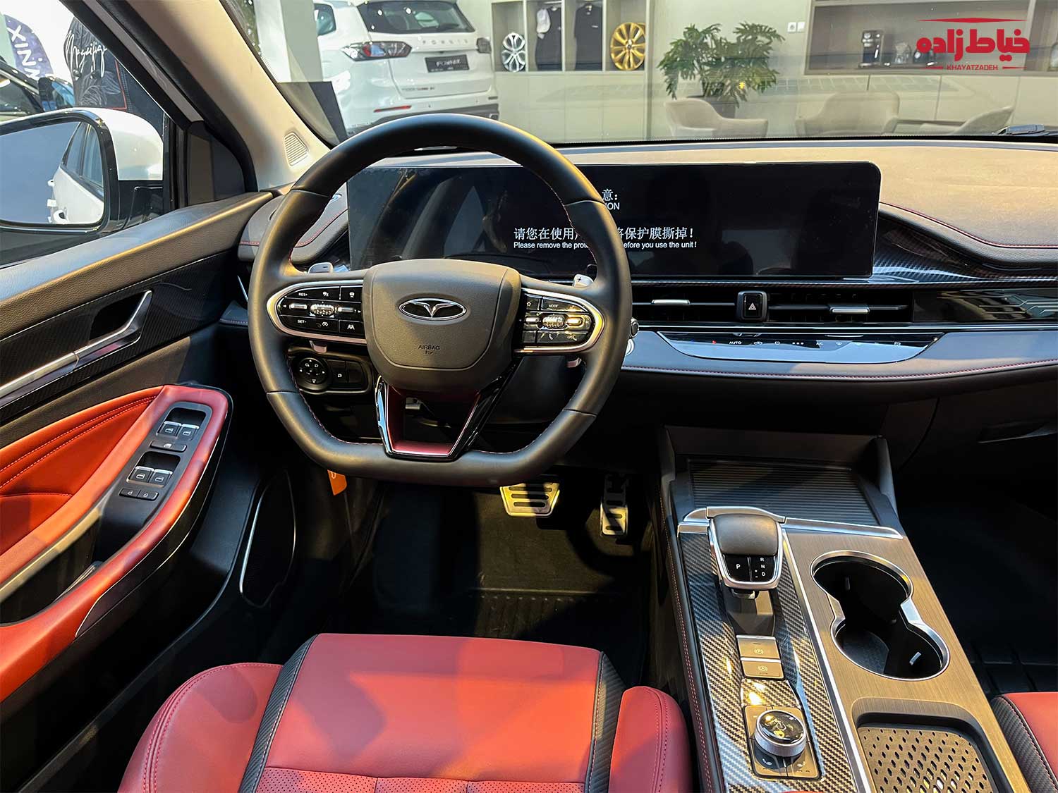 کابین داخلی آریزو 6 جی تی