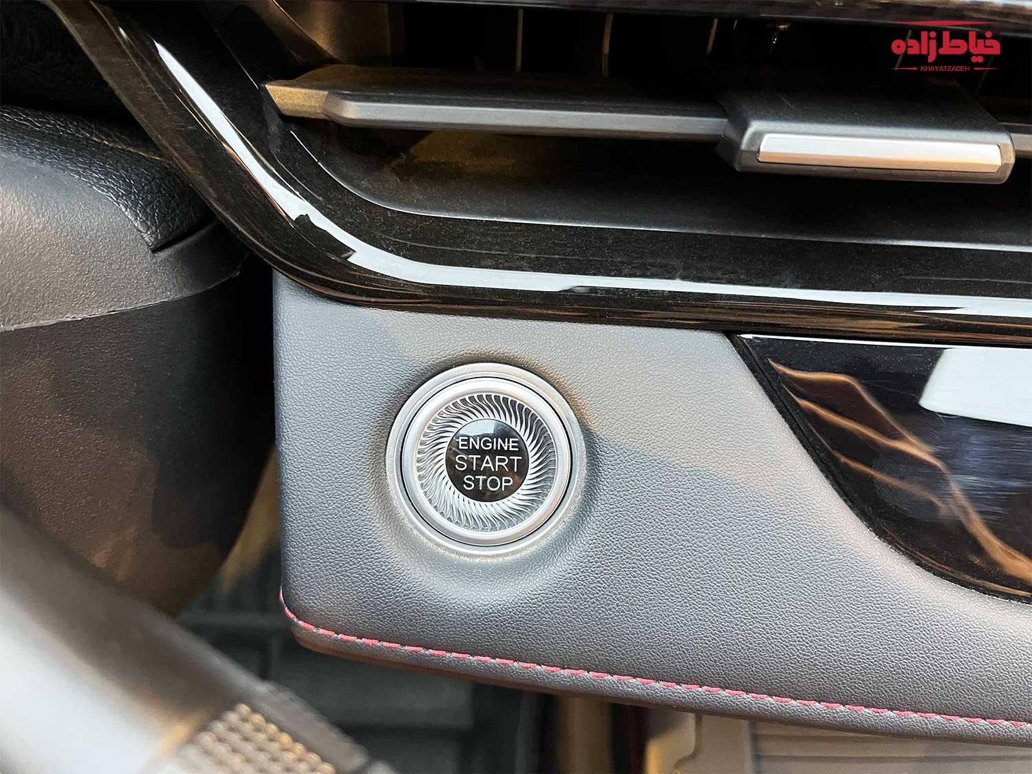 استارت برقی