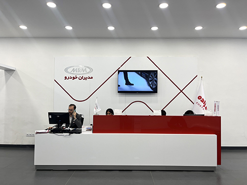 شوروم ام وی ام