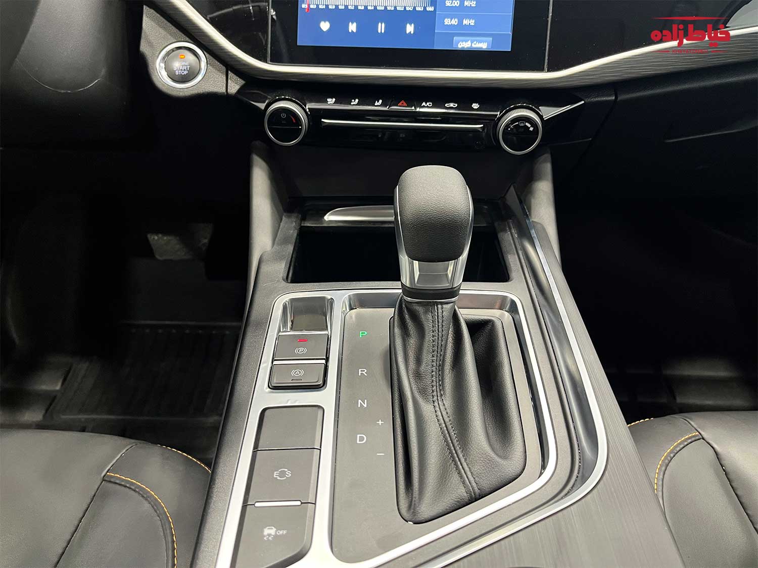 دنده از نزدیک در آریزو 5 اف ال