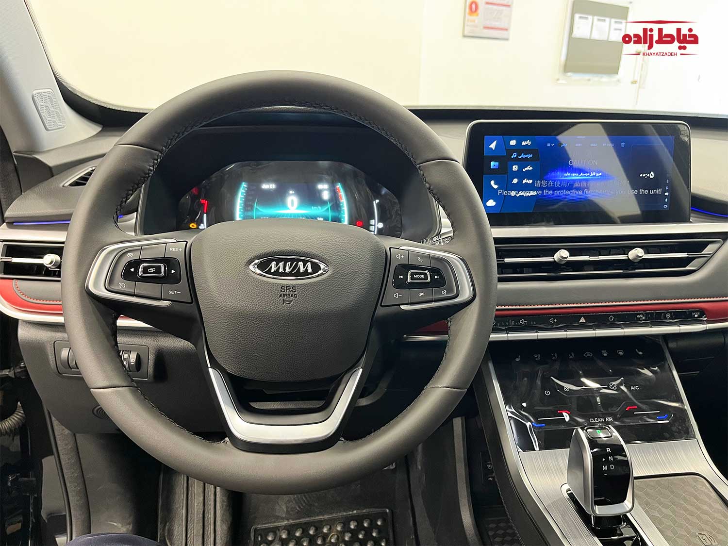 فرمان ایکس 55 پرو