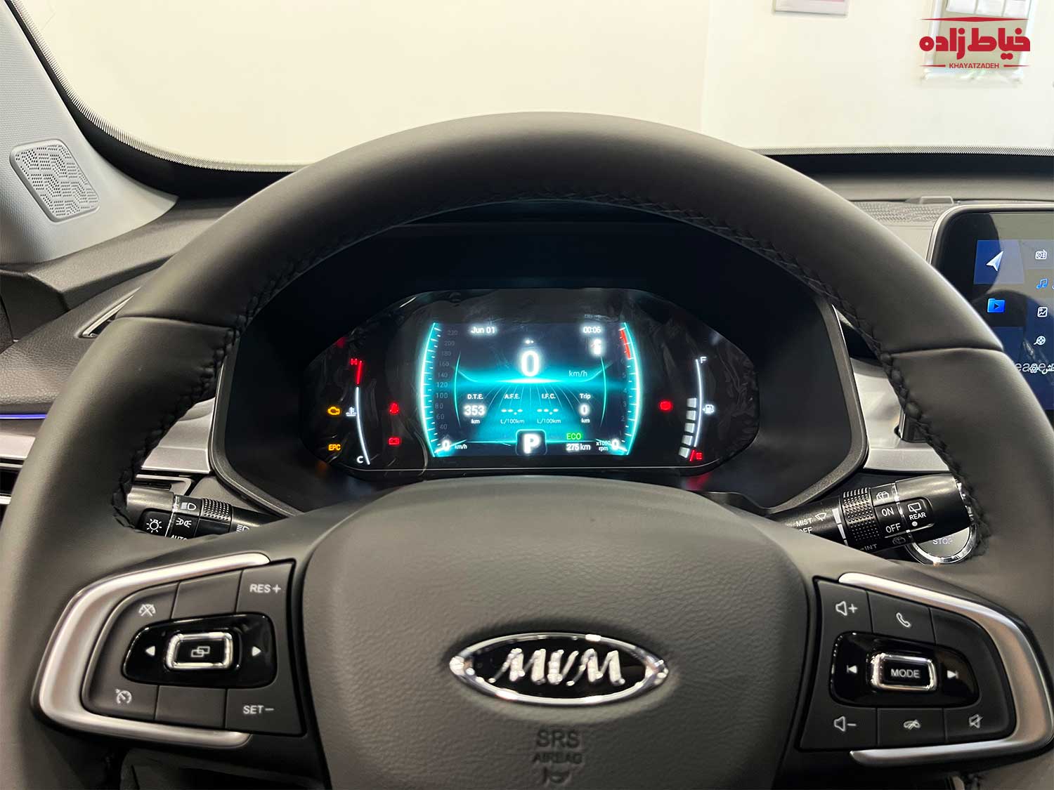 فرمان از نمای نزدیکتر