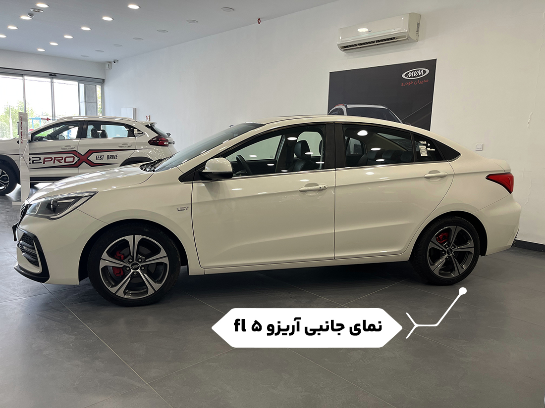 عکس از نمای بغل آریزو 5 اف ال