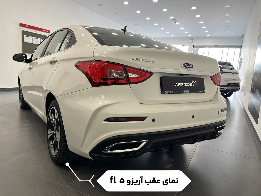 نمای عقب و چراغ های عقب آریزو 5