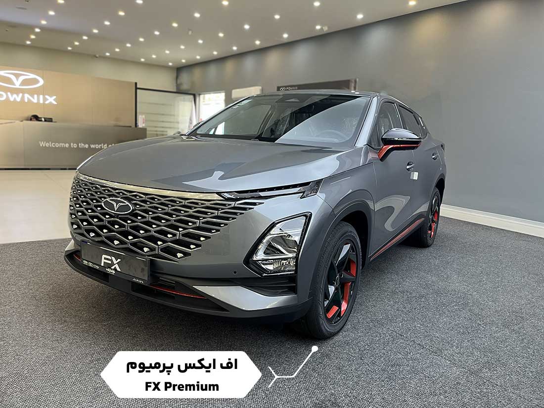 فونیکس اف ایکس