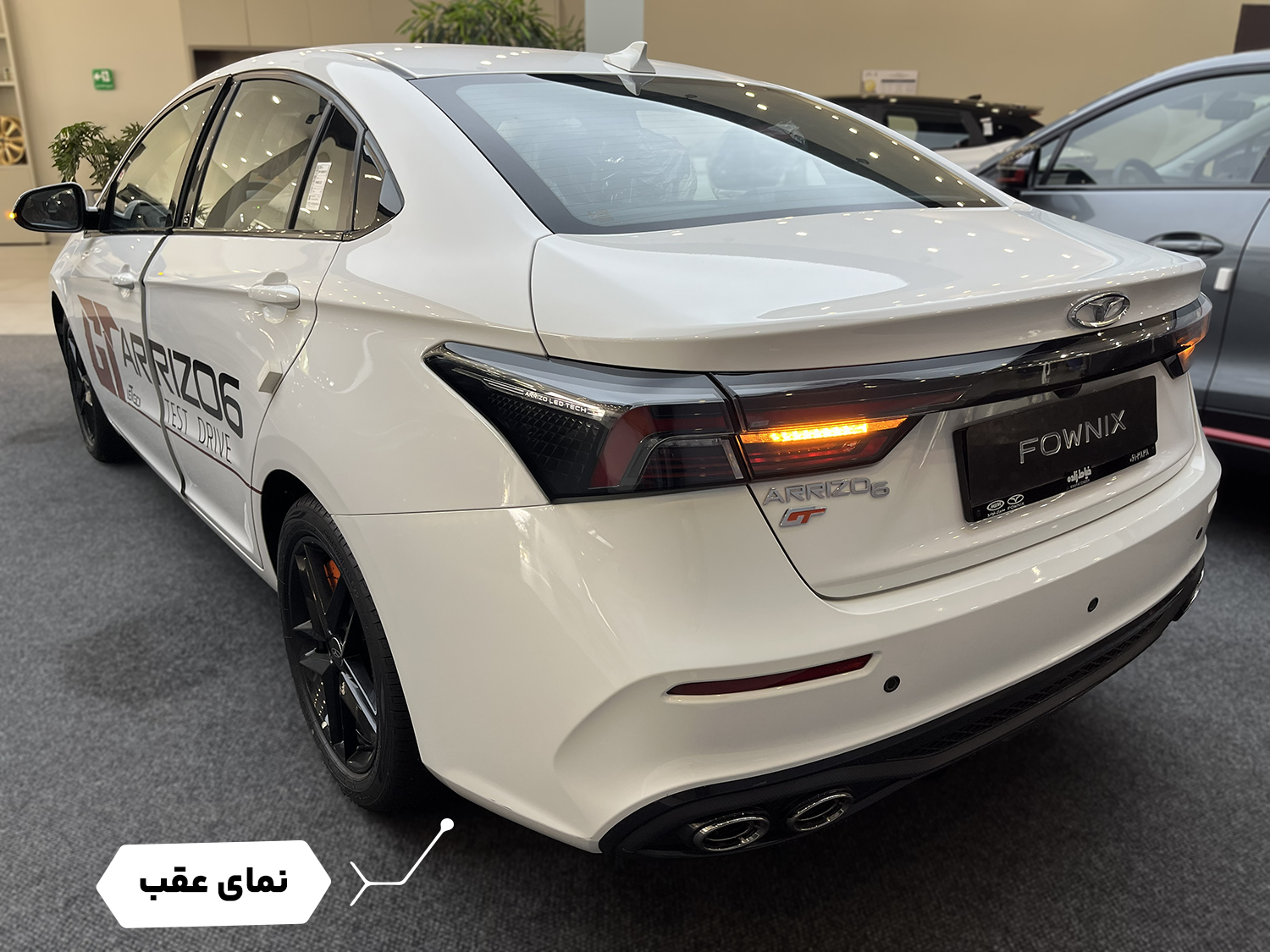 نمای عقب و چراغ های عقب آریزو 5