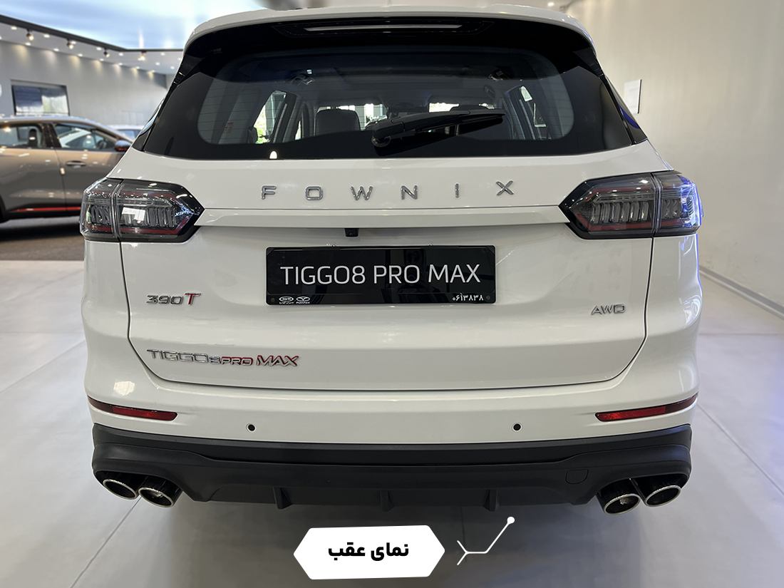 نمای عقب و چراغ های عقب تیگو 8 پرومکس