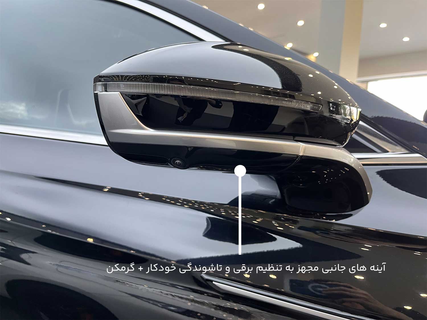 آینه بغل در فونیکس آریزو8